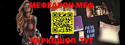 соль курить ск Бийск