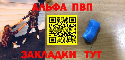 mdma Беслан
