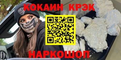 mdma Беслан