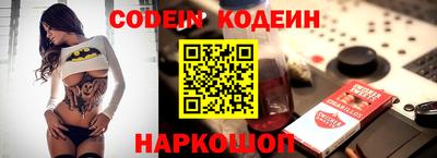 mdma Беслан