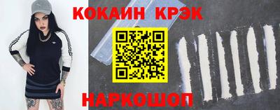 мет Берёзовский