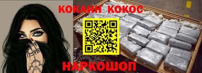 мет Берёзовский