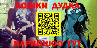 mdma Беслан