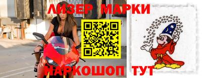 мет Берёзовский