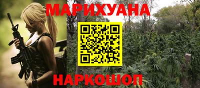 mdma Беслан