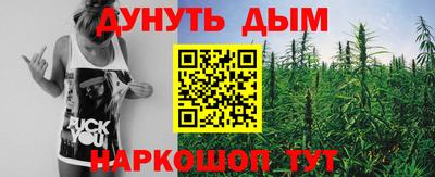 мет Берёзовский