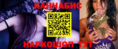мет Берёзовский
