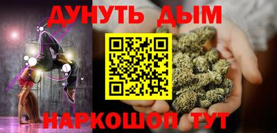 mdma Беслан