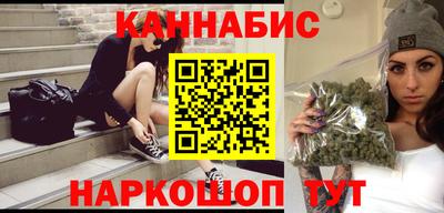 мет Берёзовский