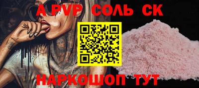 мет Берёзовский