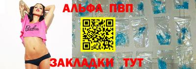 мет Берёзовский