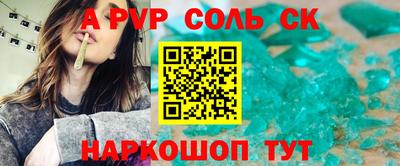 мет Берёзовский
