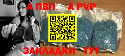 мет Берёзовский