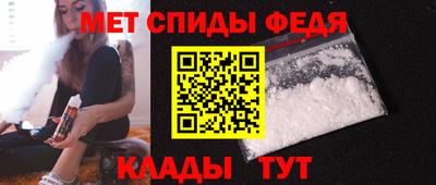мет Берёзовский