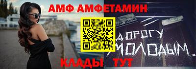 mdma Беслан