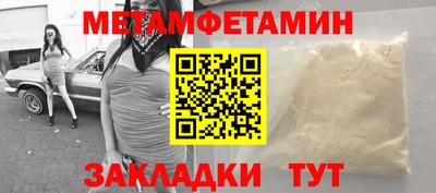 mdma Беслан