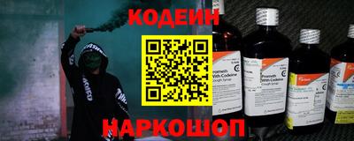 mdma Беслан