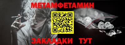 mdma Беслан