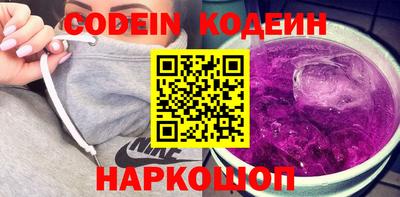 мет Берёзовский