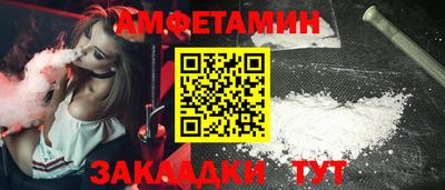mdma Беслан