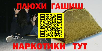 мет Берёзовский