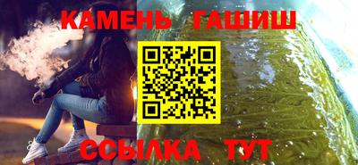 mdma Беслан