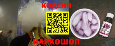 mdma Беслан