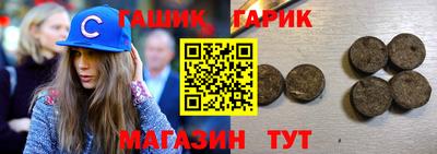 mdma Беслан