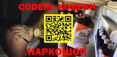 мет Берёзовский
