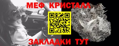 mdma Беслан