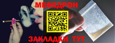 мет Берёзовский