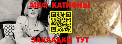 соль курить ск Бийск